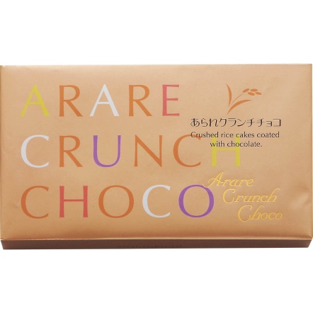 米香可可棒禮盒 12枚入