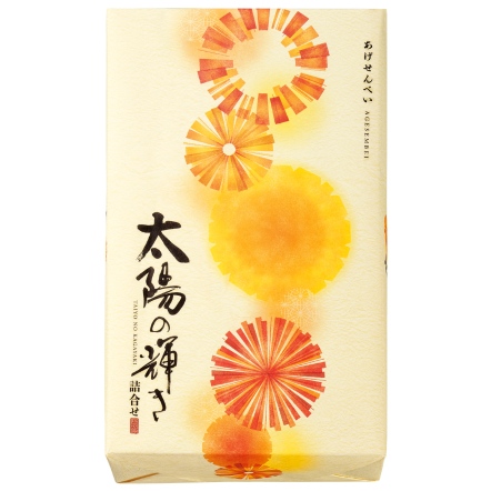 太陽光輝仙餅禮盒 8枚入