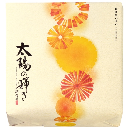 太陽光輝仙餅禮盒 24枚入