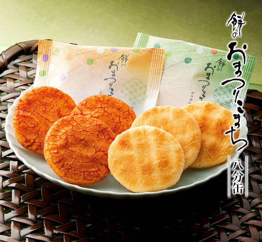 仙貝祭典迷你版 禮盒 16枚入裝盤照