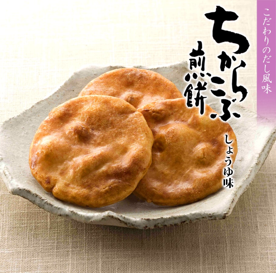 勁脆仙貝系列 經典醬油風味 (10入)