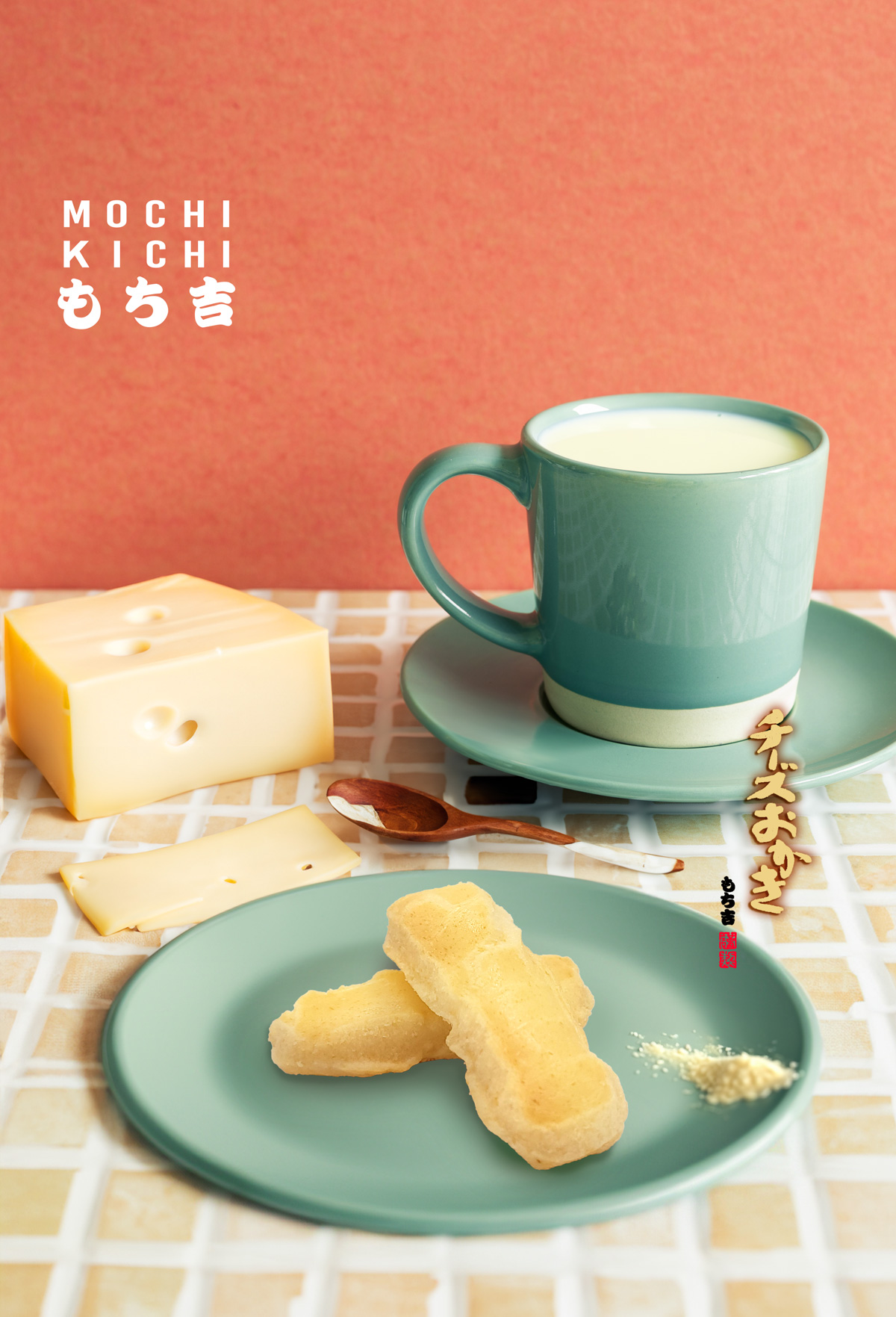 米菓棒 起司風味 ( 袋裝 120g )