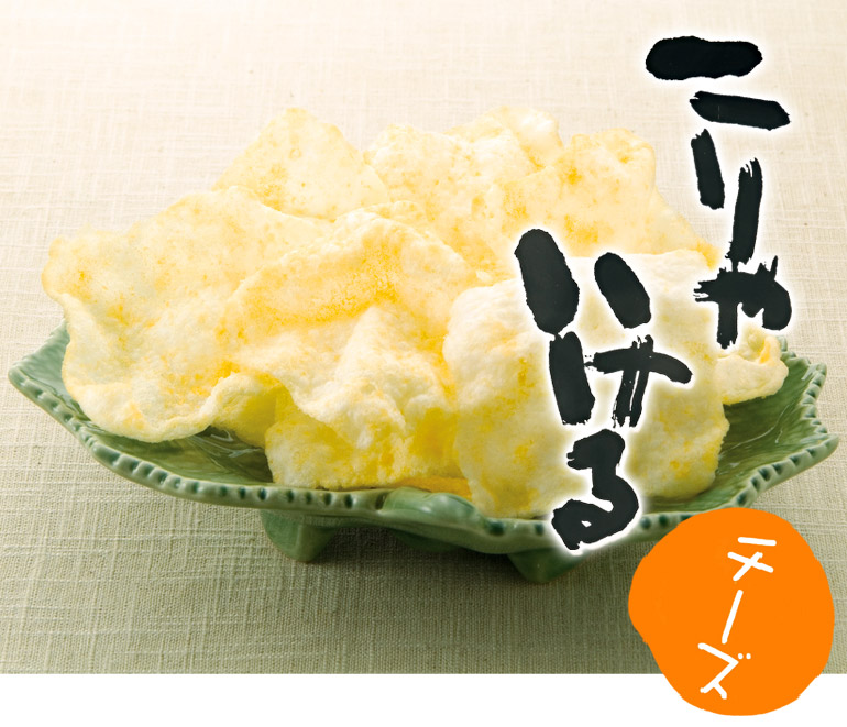 這個很可以米薄餅 起司風味 ( 袋裝 75g )說明