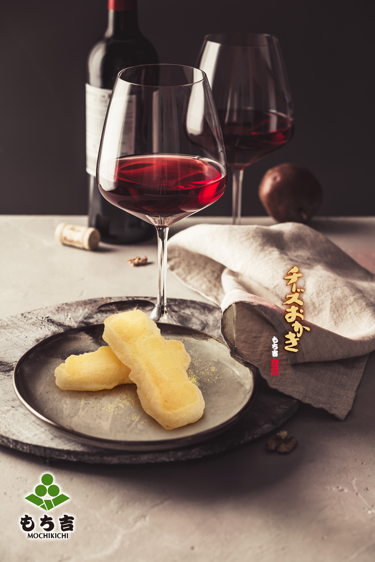 米菓棒 起司風味 ( 袋裝 120g )