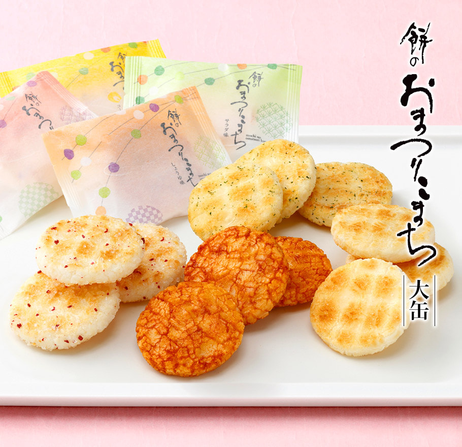 仙貝祭典迷你版禮盒 64枚入裝盤照