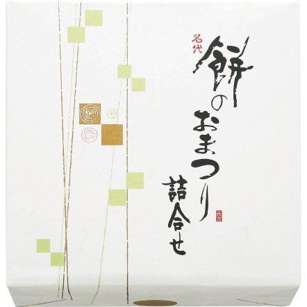 仙餅慶典 綜合款禮盒 26枚入