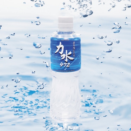 力水 472ml