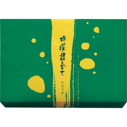 碧絨 特選綜合禮盒 54枚入
