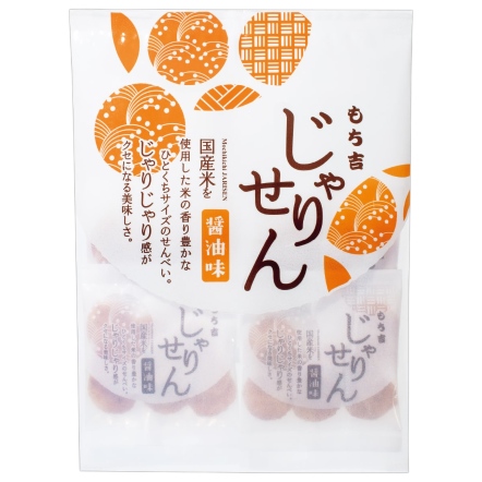 薄燒仙餅 醬油風味 (8包入)