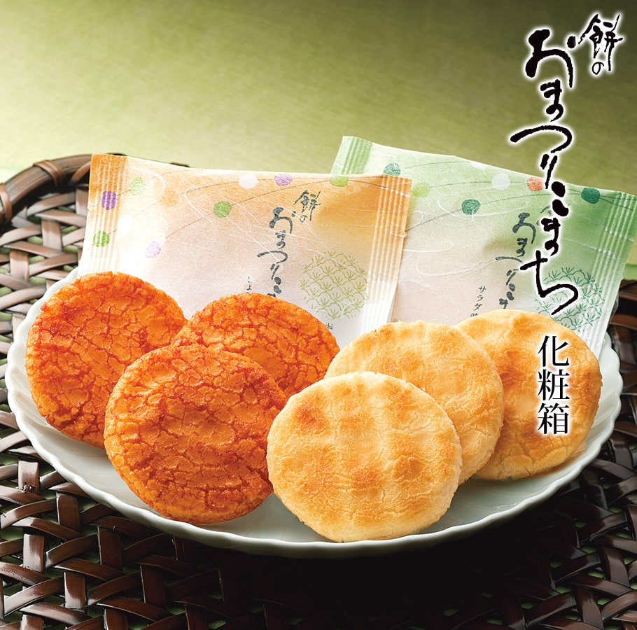 仙貝祭典迷你版 禮盒 16枚入裝盤照