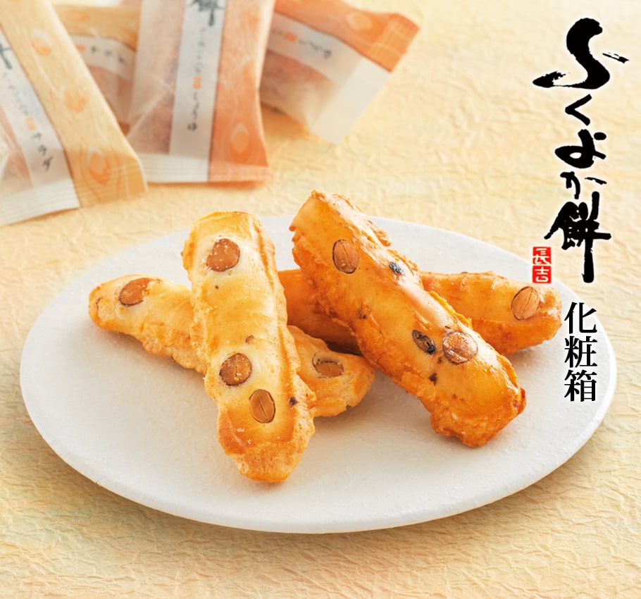 杏仁果米菓棒禮盒 示意圖1