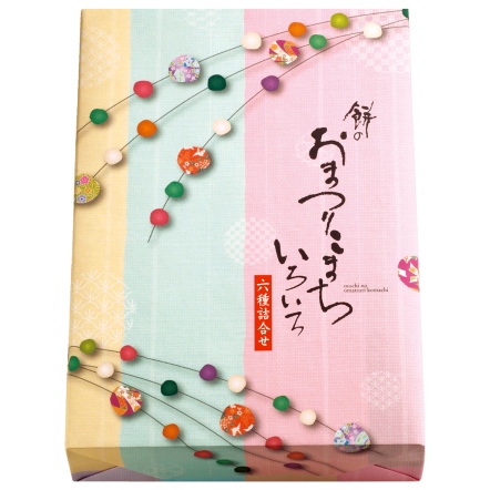 仙餅慶典迷你版綜合禮盒 20枚入