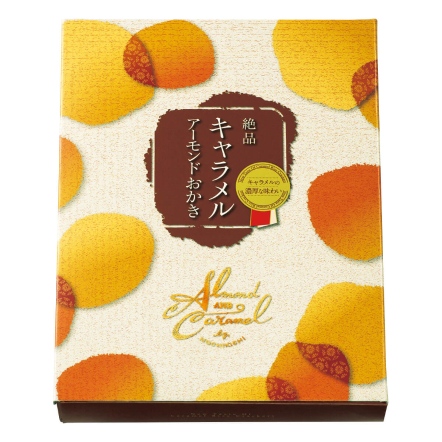 絕品焦糖杏仁果米菓一口燒 禮盒 10包入