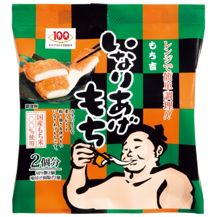 稻荷原味麻糬 相撲特典版