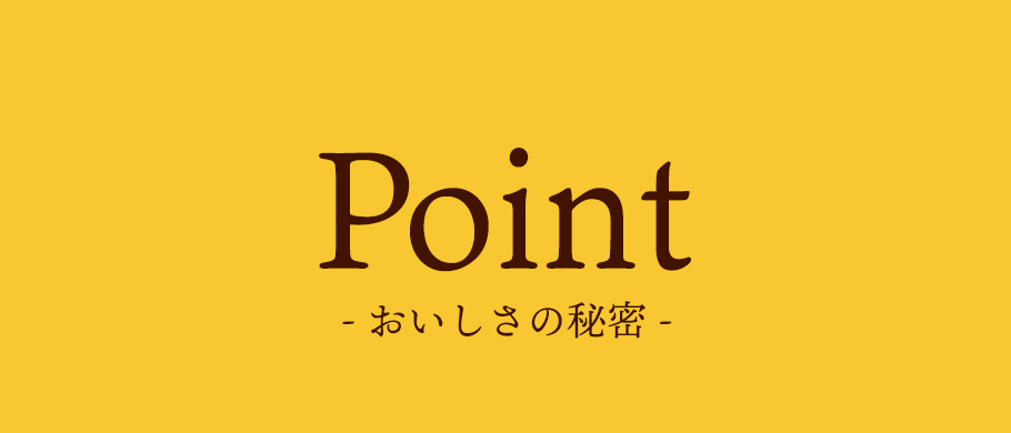 長仙貝 咖哩風味 ( 袋裝 140g )說明