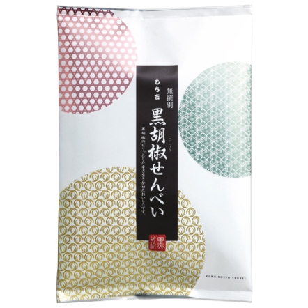 薄燒仙餅 黑胡椒風味