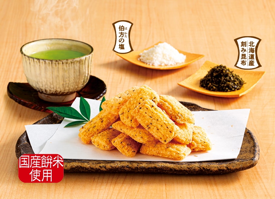 嚴選北海道昆布鹽米菓 (8包入)說明