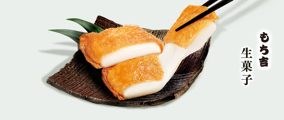 日本豆皮麻糬 稻荷麻糬