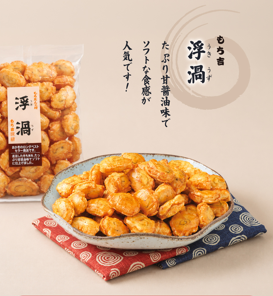 米菓一口燒渦卷裝盤照｜甘甜醬油一口米果