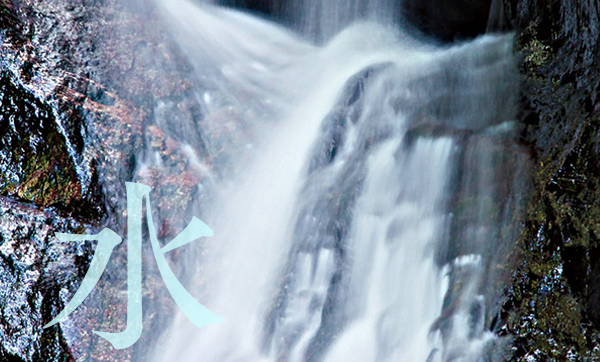 吉仙餅（もち吉 Mochikichi）日本國產米展示