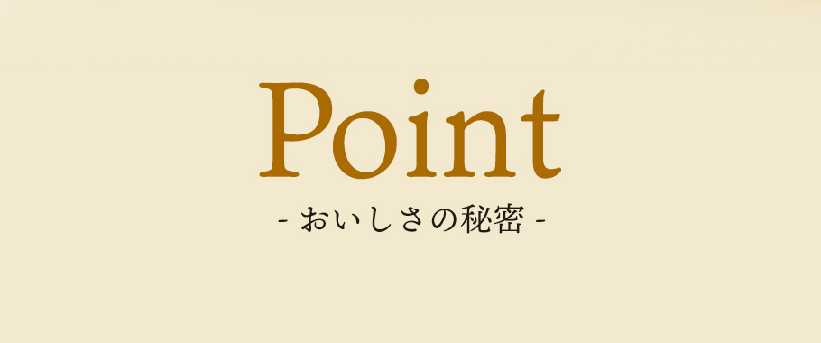 白豆緣餅 說明