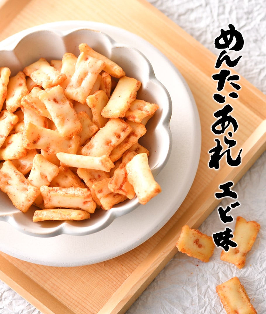 米菓一口燒 明太子鮮蝦風味裝盤照