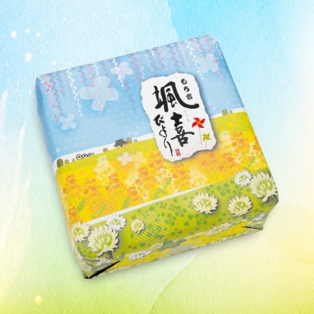 颯喜日和 綜合禮盒 26枚入