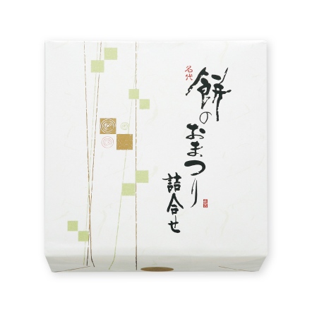 仙餅慶典 綜合禮盒 21枚入