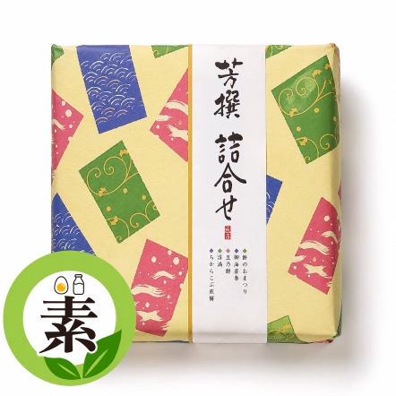 【預購09】芳撰 綜合禮盒23枚入（奶蛋素）｜2026中秋禮盒預購