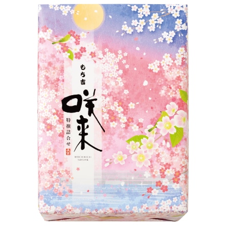 咲來 綜合禮盒 38枚入