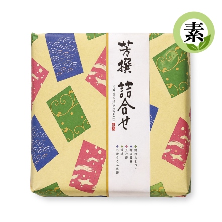 芳撰 綜合禮盒 23枚入