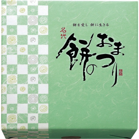 仙餅慶典 禮盒 22枚入